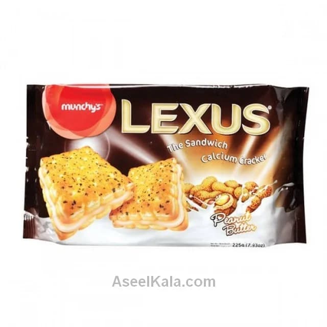 بیسکویت لگزوز بادام زمینی تعداد ۱۲ عددی – LEXUS