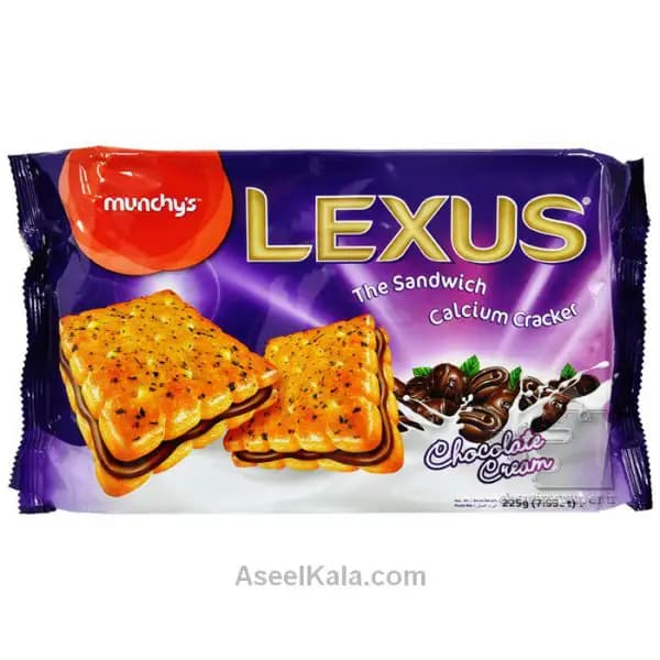 بیسکویت لگزوز شکلاتی تعداد ۱۲ عددی – LEXUS