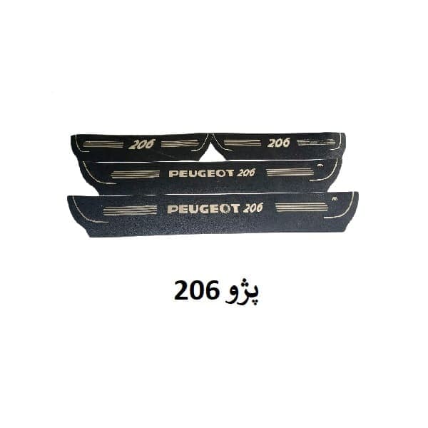 پارکابی چرمی پژو 206 (برچسب) ست کامل Peugeot 206 | کد 4344 — تصویر ۳