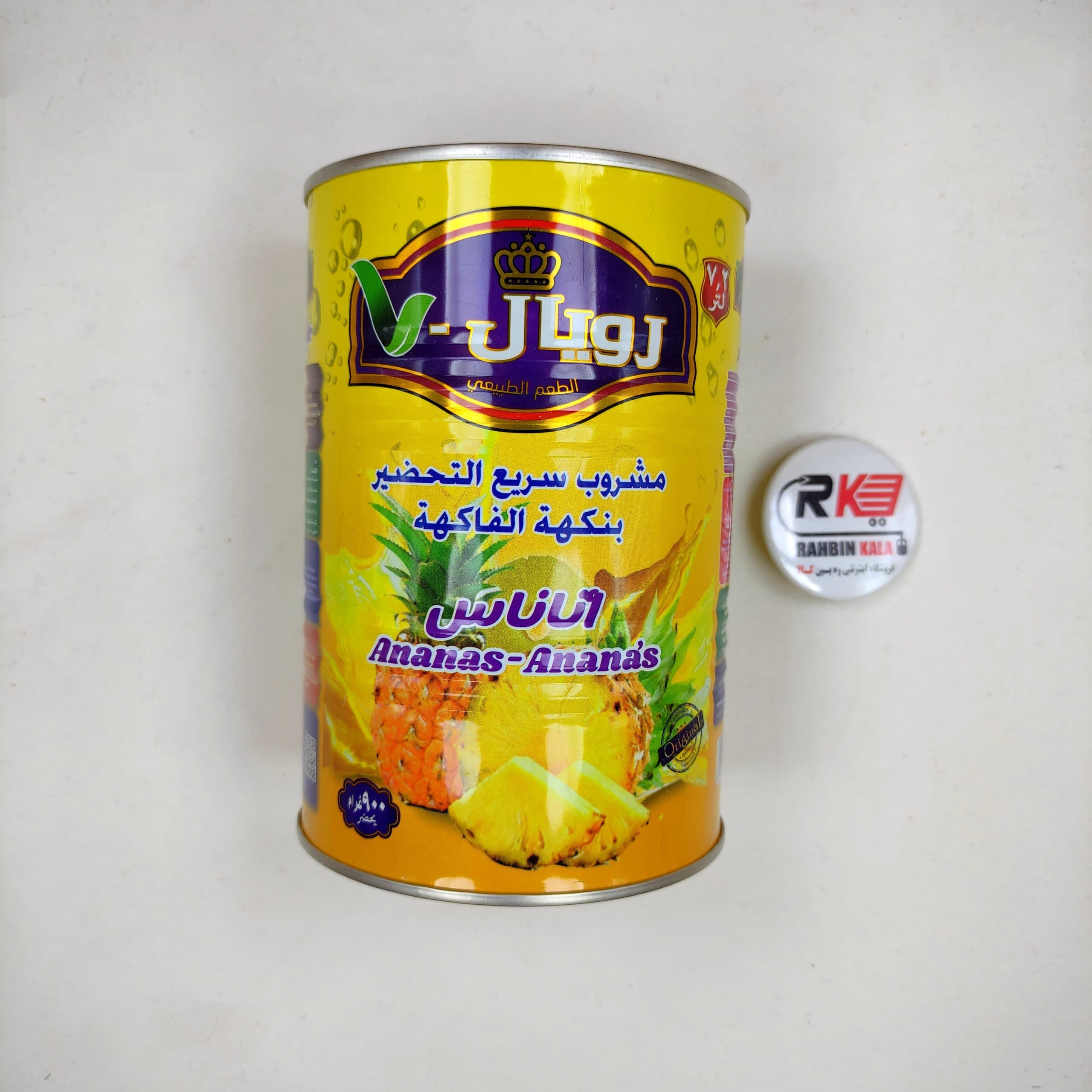 پودر شربت آناناس رویال قوطی 900 گرمی Royal — تصویر ۲