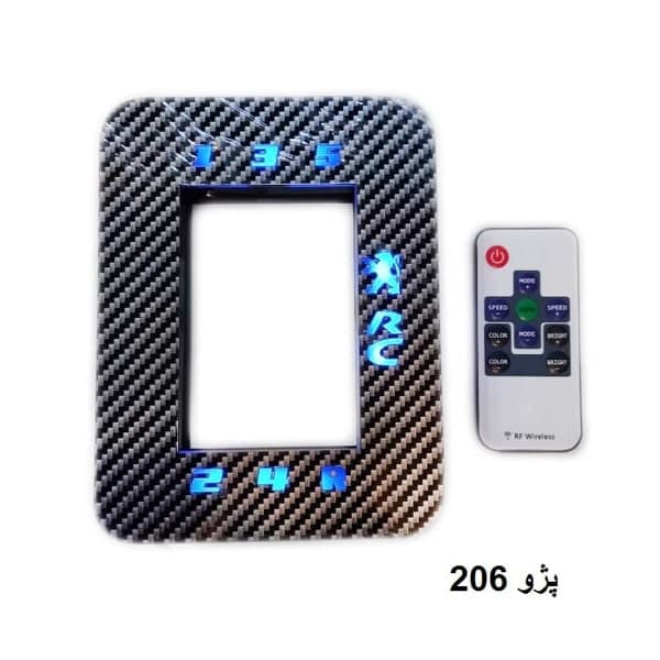 قاب دور دنده چراغدار پژو 206 و 207 | کد 4259