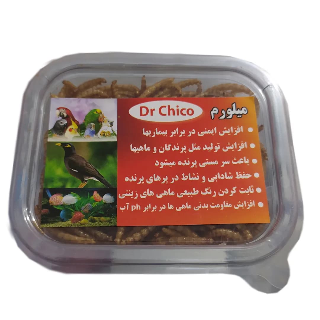 میلورم خشک درجه یک — تصویر ۳