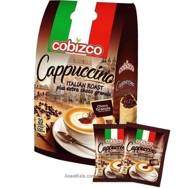 کاپوچینو کوبیزکو بسته 20 عددی – Cobizco