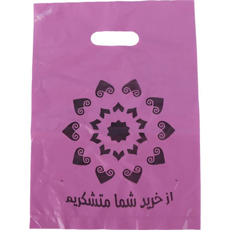 نایلون دسته دار طرح از خرید شما متشکریم سایز 35*25 سانتی متر بسته 1 کیلویی — تصویر ۲