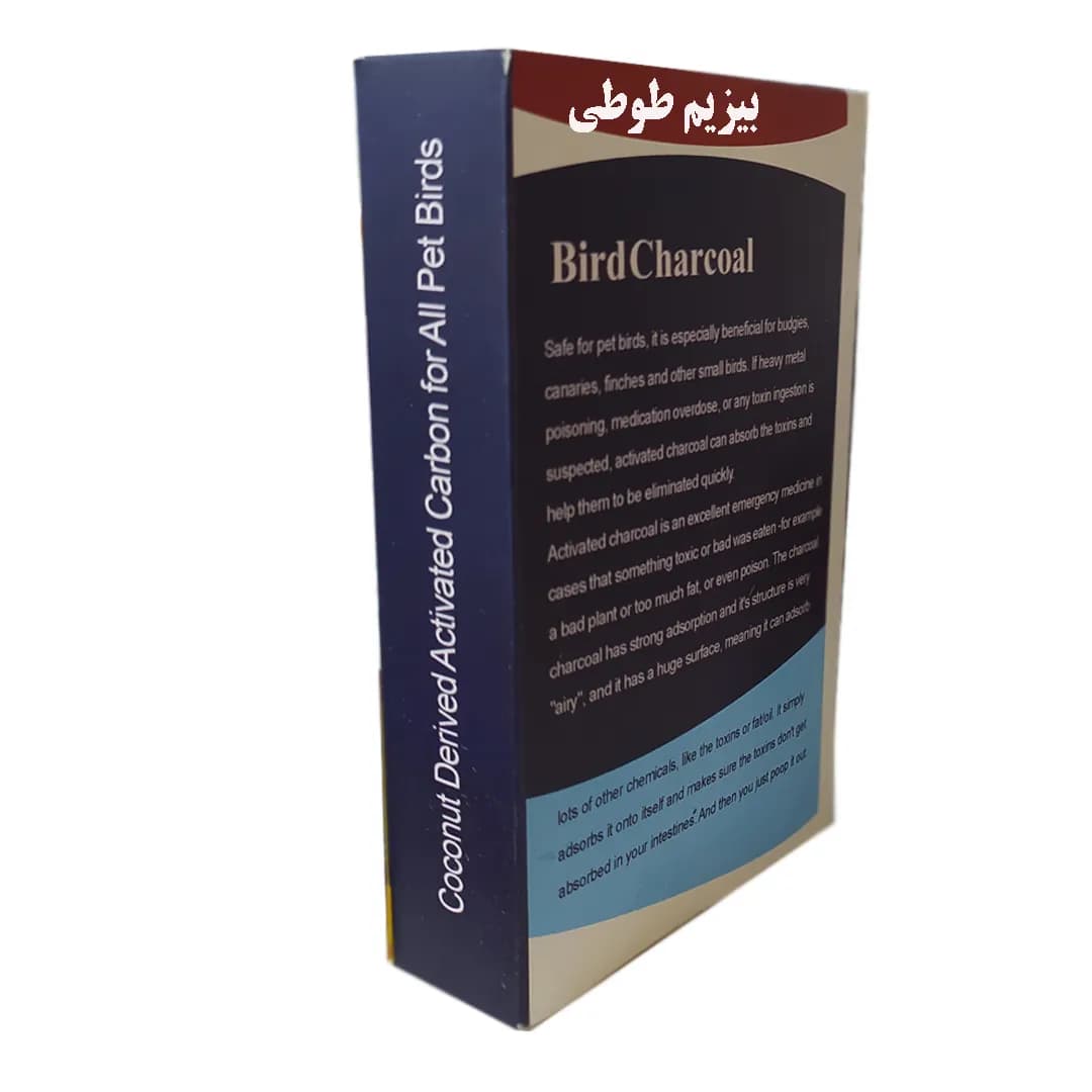 صدف و املاح مخصوص پرندگان زینتی برند دکتر چیکو — تصویر ۴