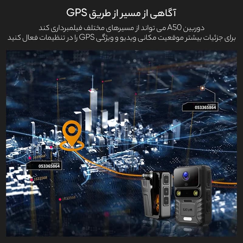 دوربین فیلم برداری ورزشی اس جی کم مدل A50 — تصویر ۳