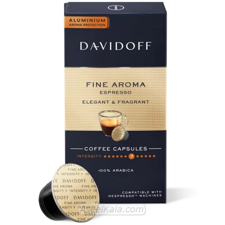 کپسول قهوه دیویدوف فاین آروما Davidoff بسته 10 عددی — تصویر ۲