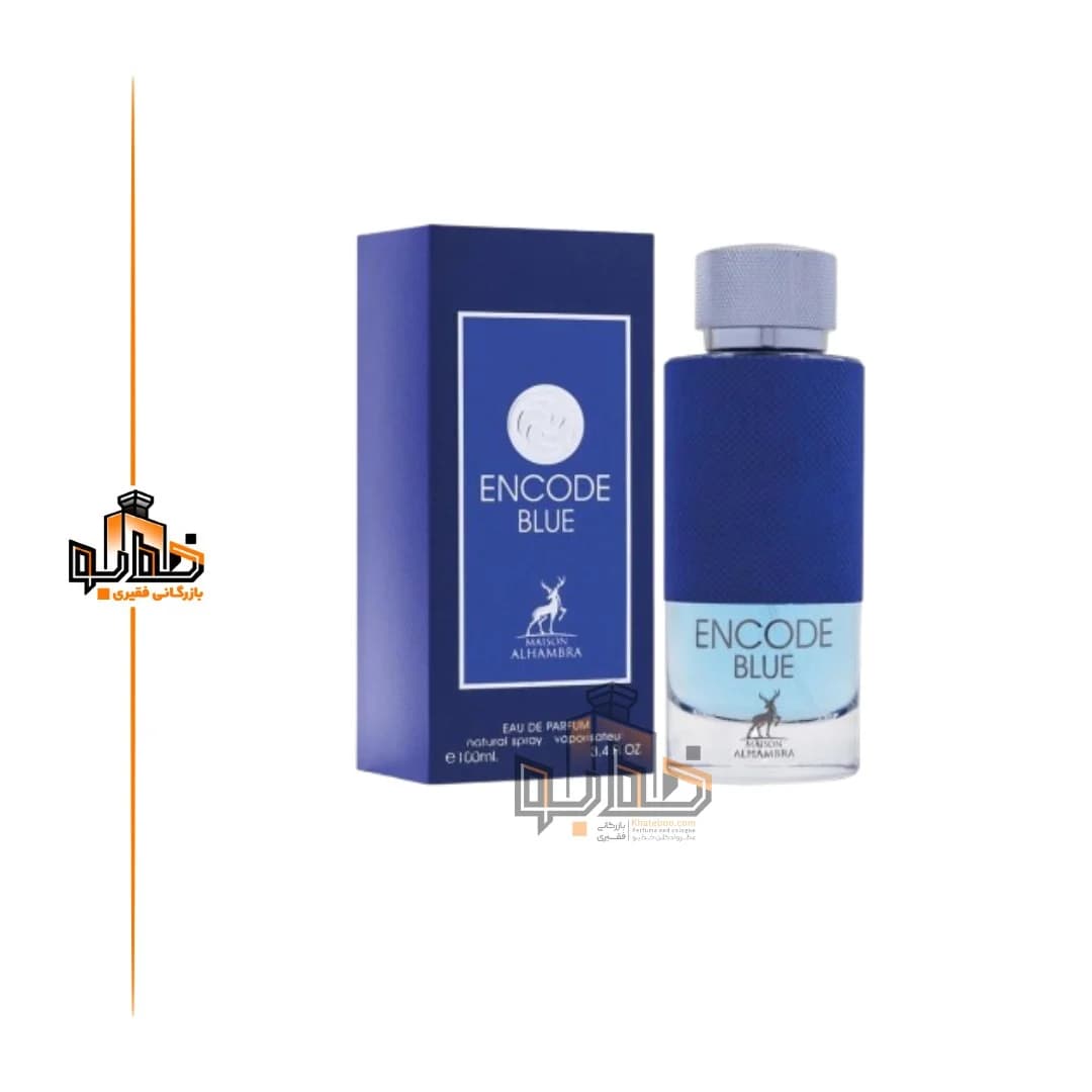 عطر مردانه انکود بلو الحمبرا — تصویر ۲
