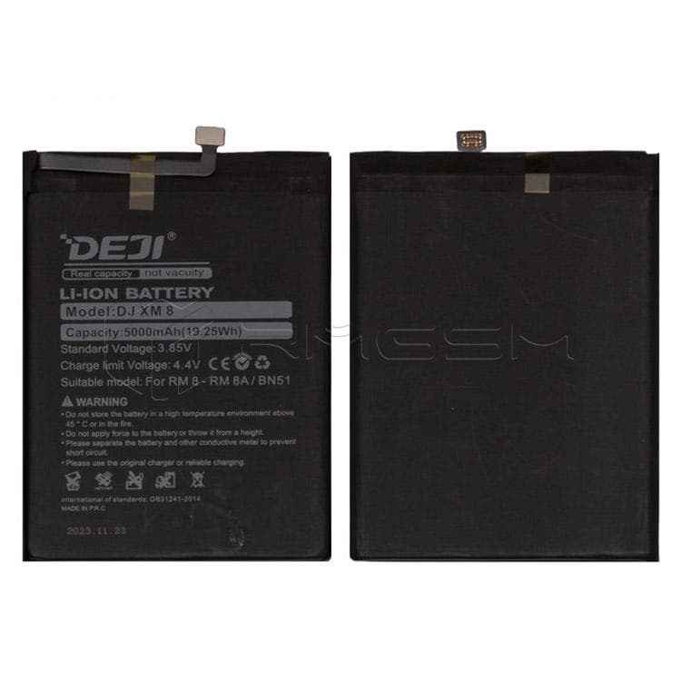 باتری شیائومی Redmi 8A Bn51 برند DEJI تقویت شده
