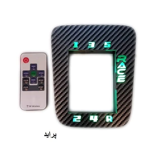 قاب دور دنده چراغدار پراید (141،111،132،131) Pride | کد 4148