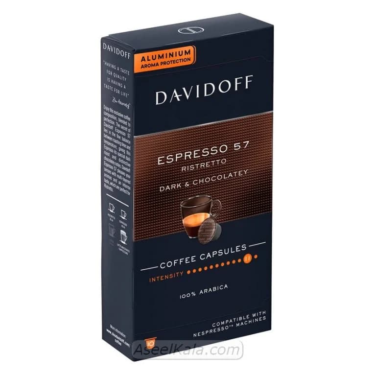 کپسول قهوه دیویدوف اسپرسو 57 Davidoff بسته 10 عددی