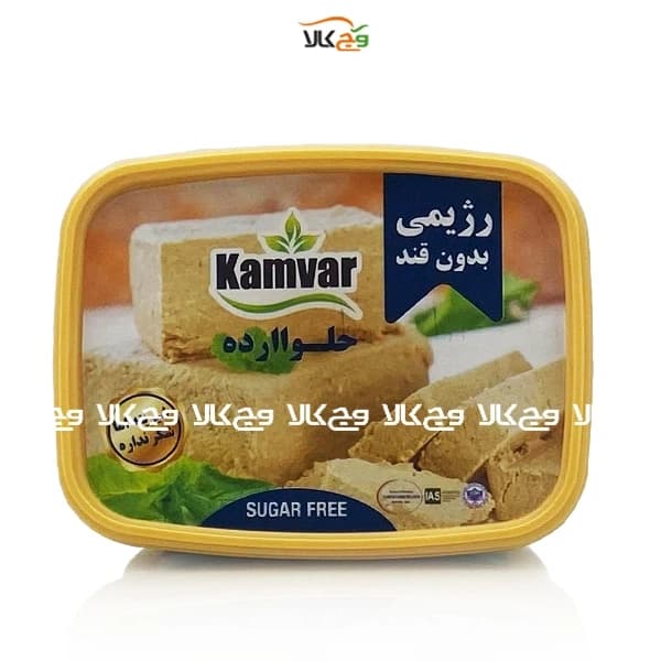 حلوا ارده بدون قند و رژیمی کامور – 170 گرمی