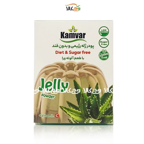 پودر ژله آلوئه‌ورا بدون قند رژیمی کامور – 36 گرمی