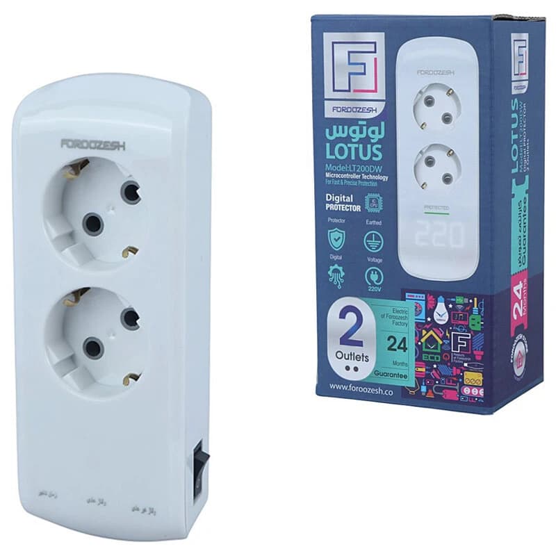 محافظ برق یخچال دیجیتال 2 خانه ارت دار فروزش Lotus LT200DW — تصویر ۲