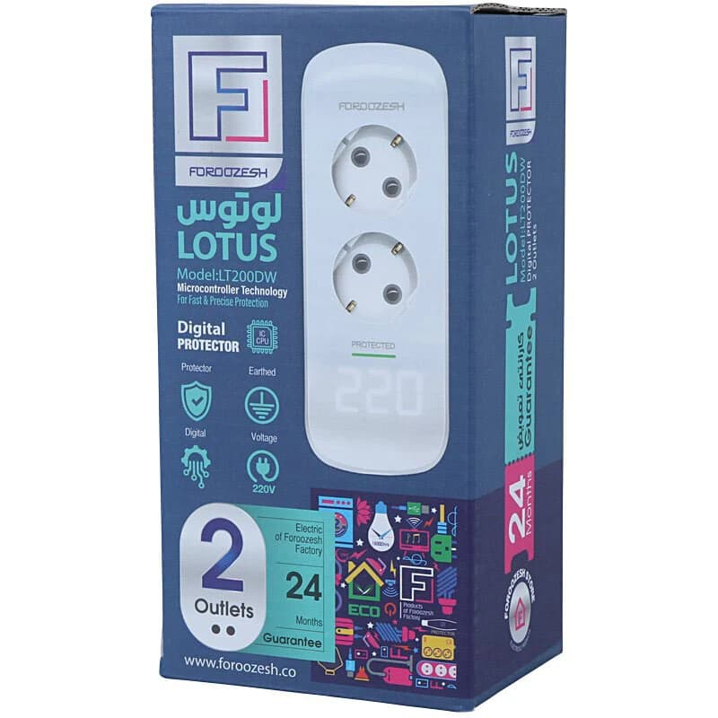 محافظ برق یخچال دیجیتال 2 خانه ارت دار فروزش Lotus LT200DW — تصویر ۹