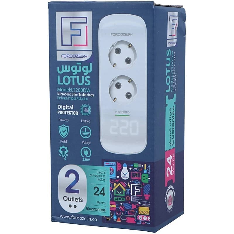 محافظ برق پکیج دیجیتال 2 خانه ارت دار فروزش Lotus LT200DW — تصویر ۵