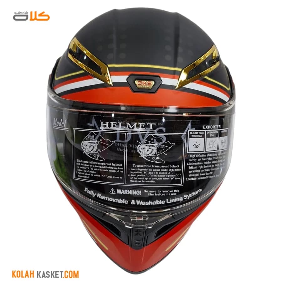 کلاه کاسکت فک متحرک کایک QIKE مدل Red laser — تصویر ۵