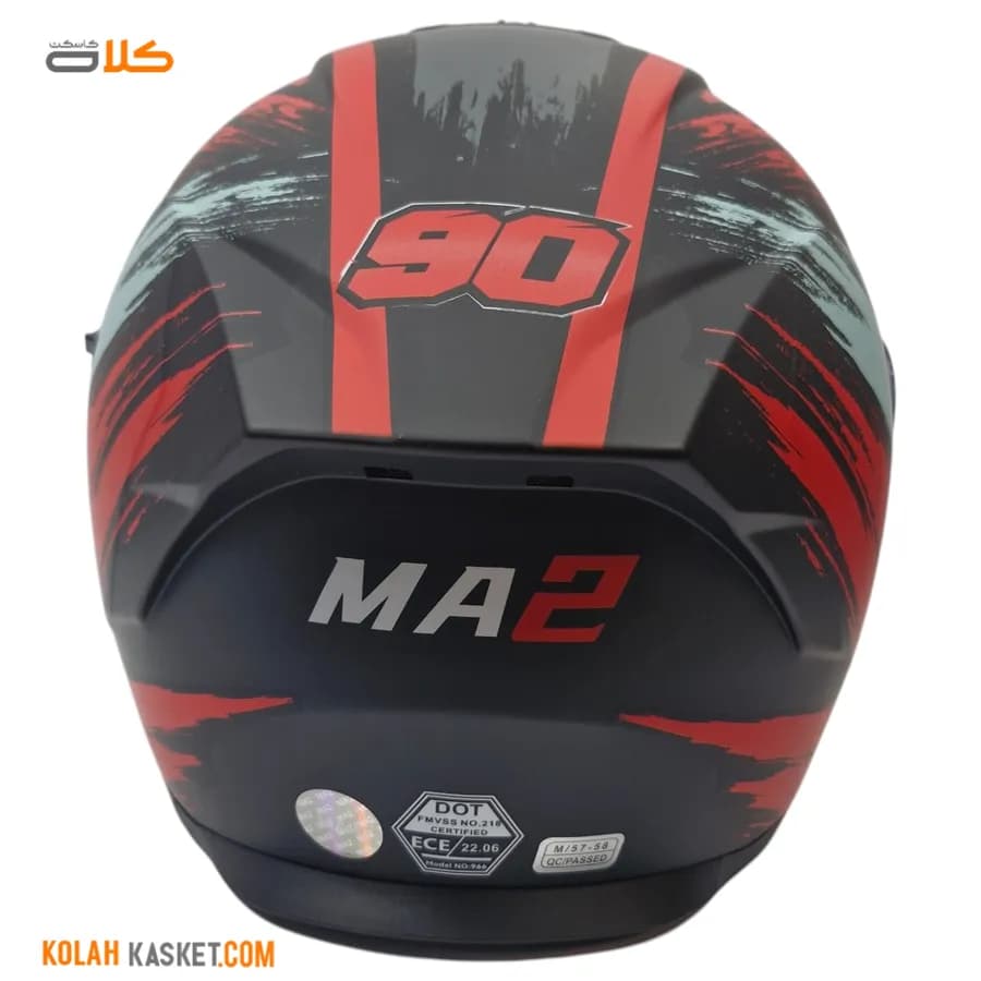 کلاه کاسکت فک متحرک ma2 مدل 966 RED — تصویر ۷