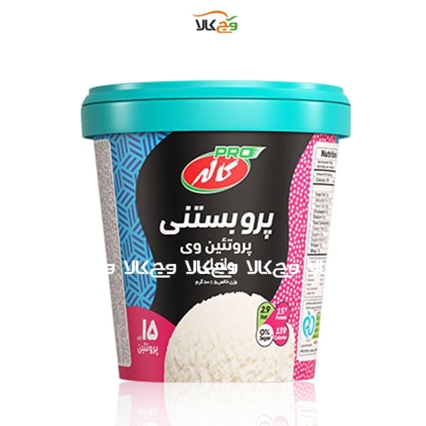 پرو بستنی وانیلی بدون قند کاله – 100 گرمی