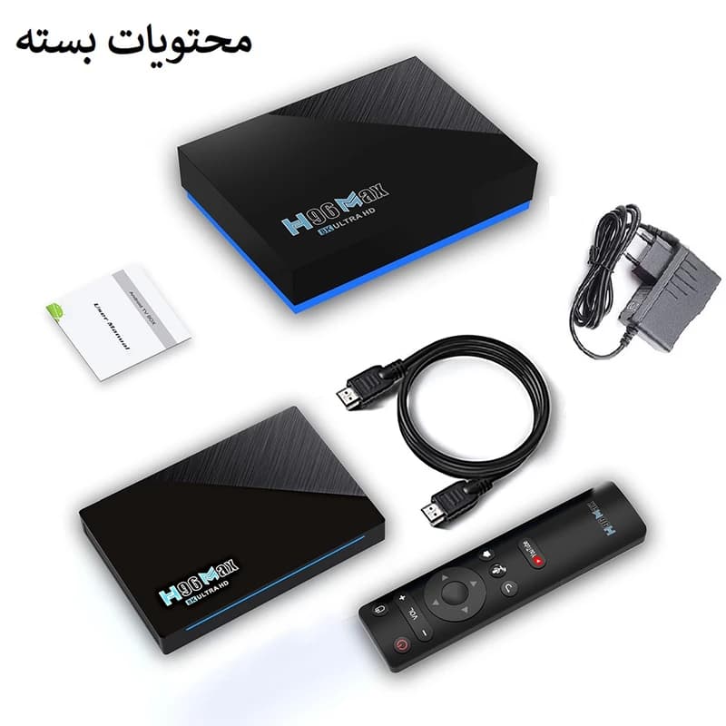 اندروید باکس اچ96 مدل MAX 8/128G به همراه ریموت کنترل ایرماوس MX3 — تصویر ۸