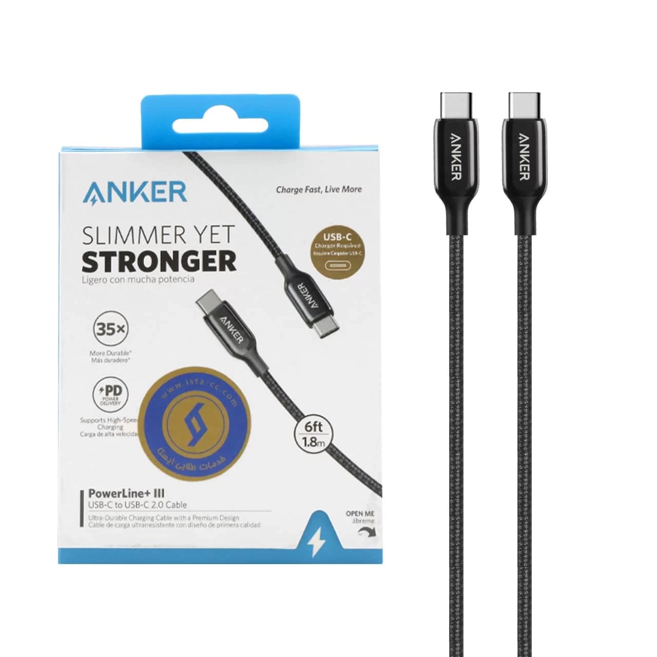 کابل TYPE-C به TYPE-C انکر Anker PowerLine + III A8863 — تصویر ۲