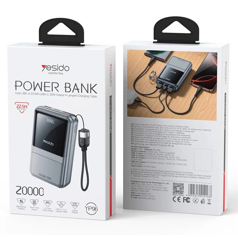 پاور بانک فست شارژ یسیدو YP96 PD 22.5W ظرفیت 20000 میلی آمپر ساعت — تصویر ۷