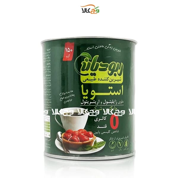 شیرین کننده طبیعی استویا حاوی زایلیتول و اریتریتول ربودیان – 150 گرمی
