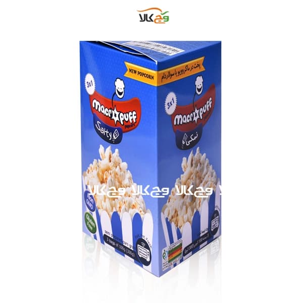 ذرت نیمه آماده نمکی ماکروپف – 3 عددی