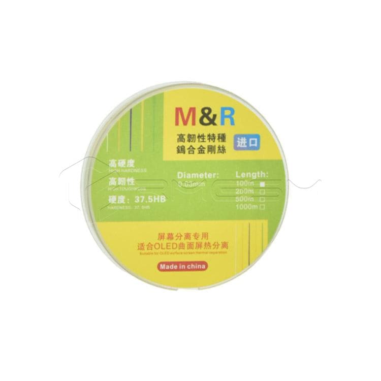 سیم تعویض گلس 100M M&R (قطر 0.03 میلی متری)