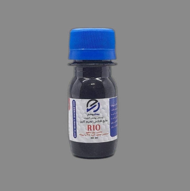 فلکس لحیم کاری پیمان پوشش ۳۰ میل (ربوآ استیل) R10