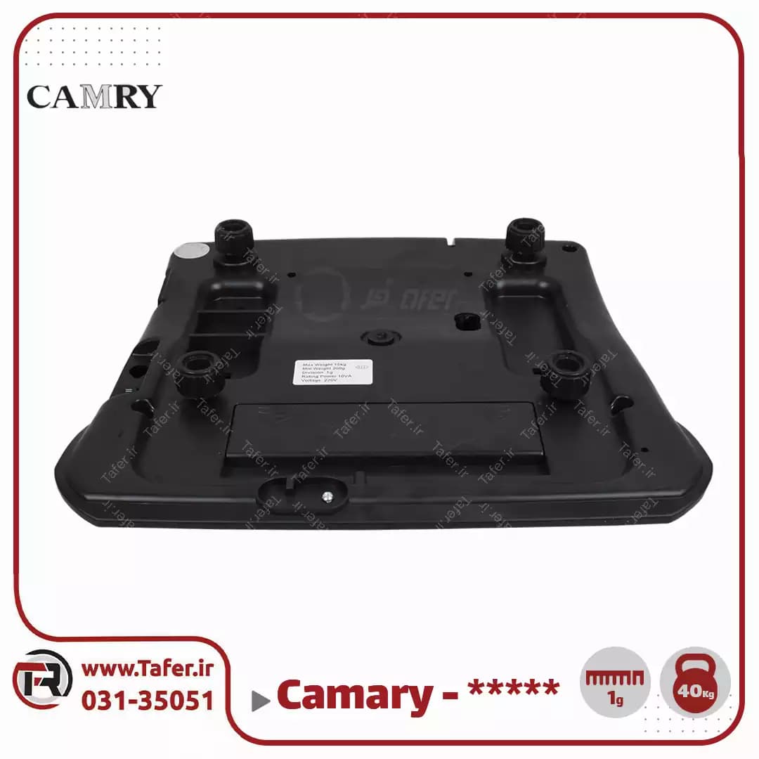 ترازو فروشگاهی 40 کیلویی با دقت 1 گرم camary sabz — تصویر ۴