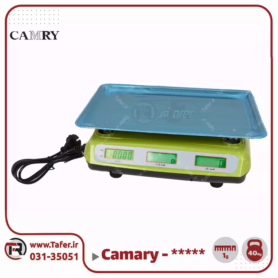ترازو فروشگاهی 40 کیلویی با دقت 1 گرم camary sabz — تصویر ۶