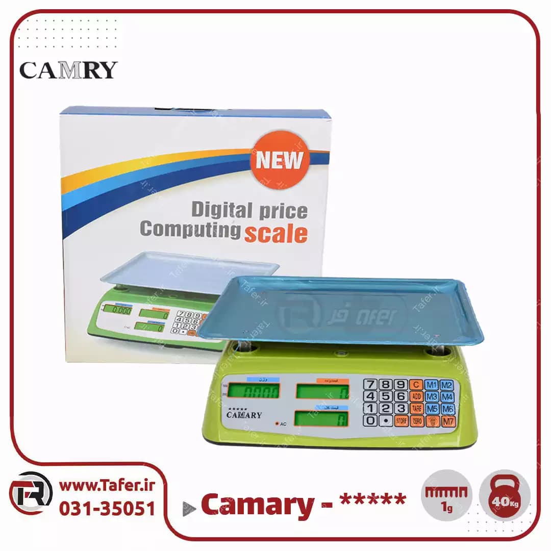 ترازو فروشگاهی 40 کیلویی با دقت 1 گرم camary sabz — تصویر ۷