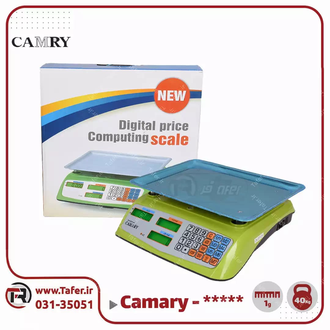 ترازو فروشگاهی 40 کیلویی با دقت 1 گرم camary sabz — تصویر ۸