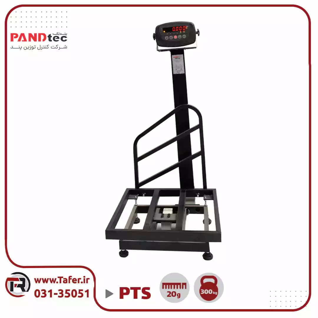 باسکول پندتک مدل pts300 — تصویر ۶