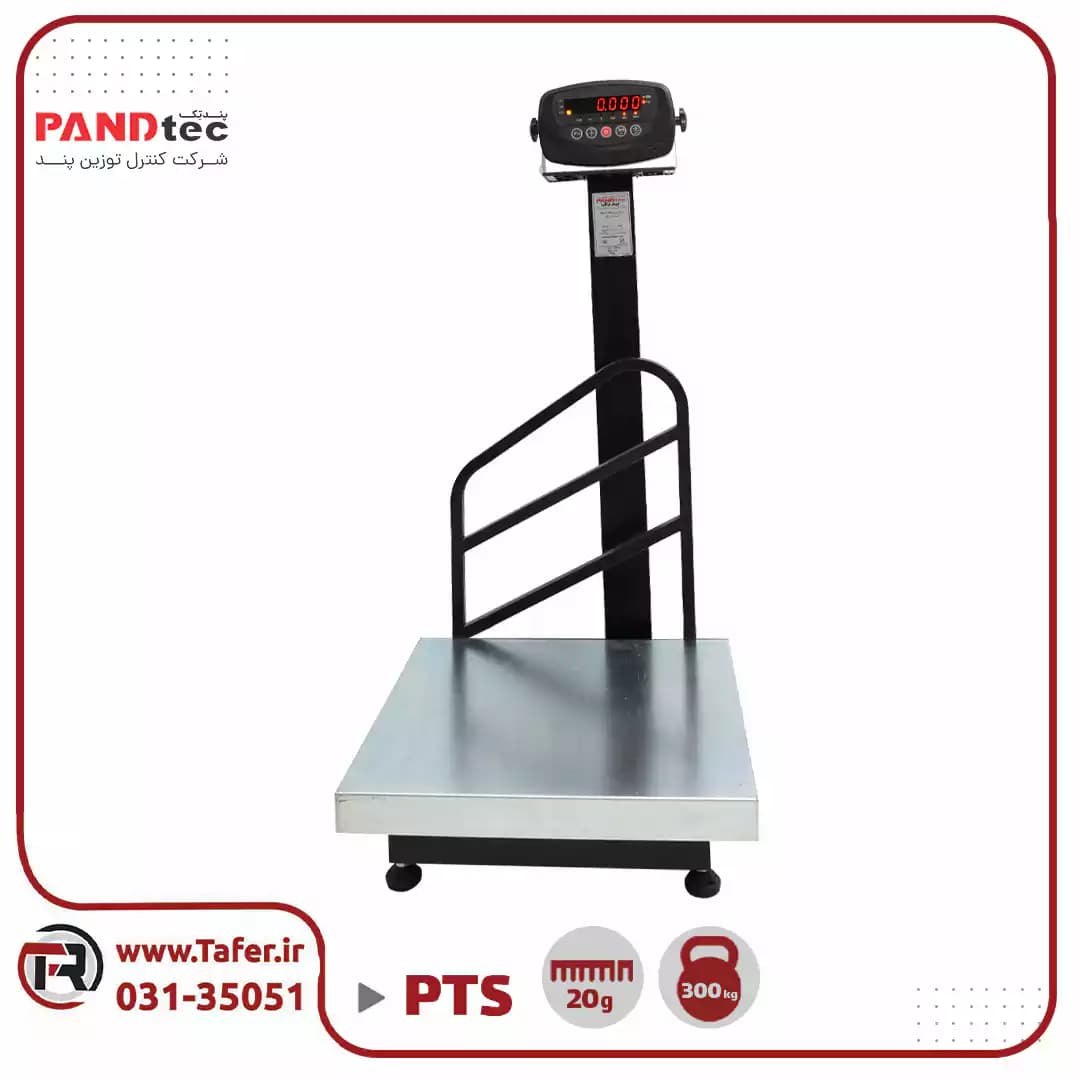 باسکول پندتک مدل pts300 — تصویر ۳