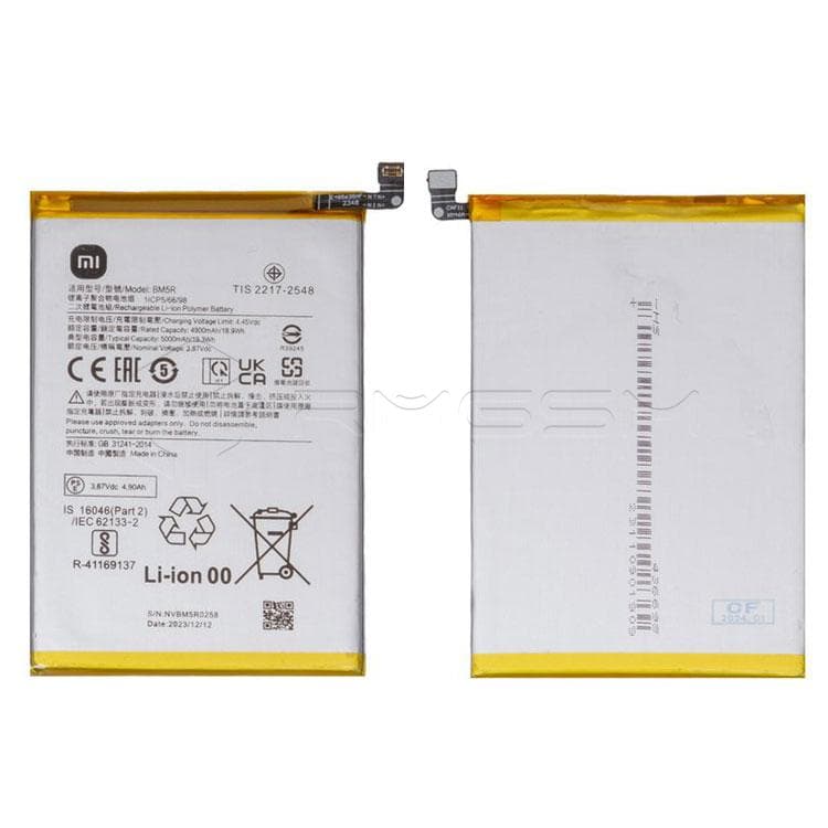 باتری شیائومی Redmi12 Bm5R اورجینال