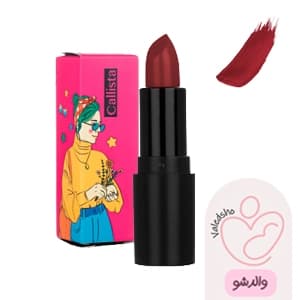 رژ لب جامد کالیستا مدل Matt — تصویر ۲