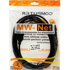 کابل افزایش USB 2.0 MW NET – طول ۳ متر – مشکی – گارانتی تست و تضمین اصالت کالا