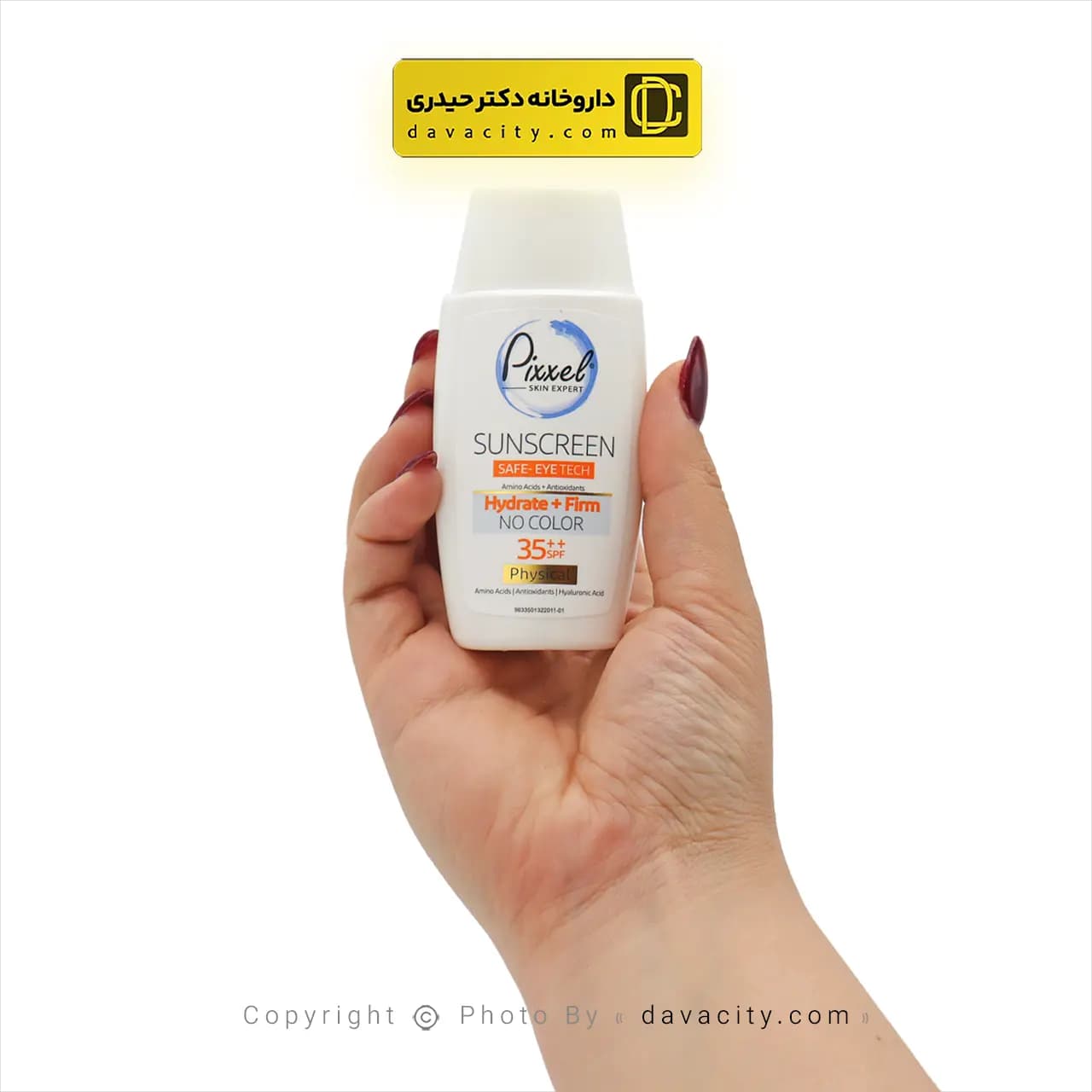 کرم ضد آفتاب SPF35 دور چشم و صورت پیکسل — تصویر ۳