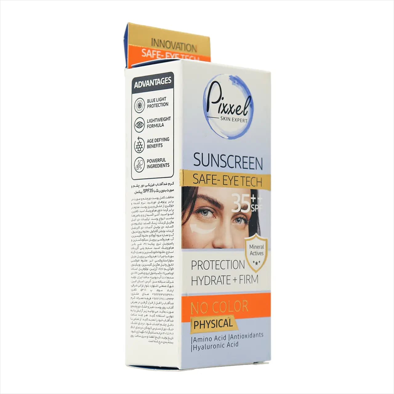 کرم ضد آفتاب SPF35 دور چشم و صورت پیکسل — تصویر ۲