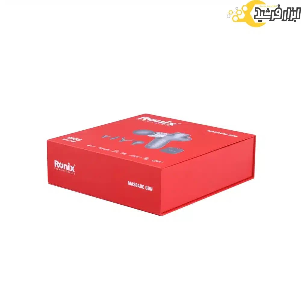 ماساژور مینی رونیکس 8855 شارژی مدل مینی پرو — تصویر ۳