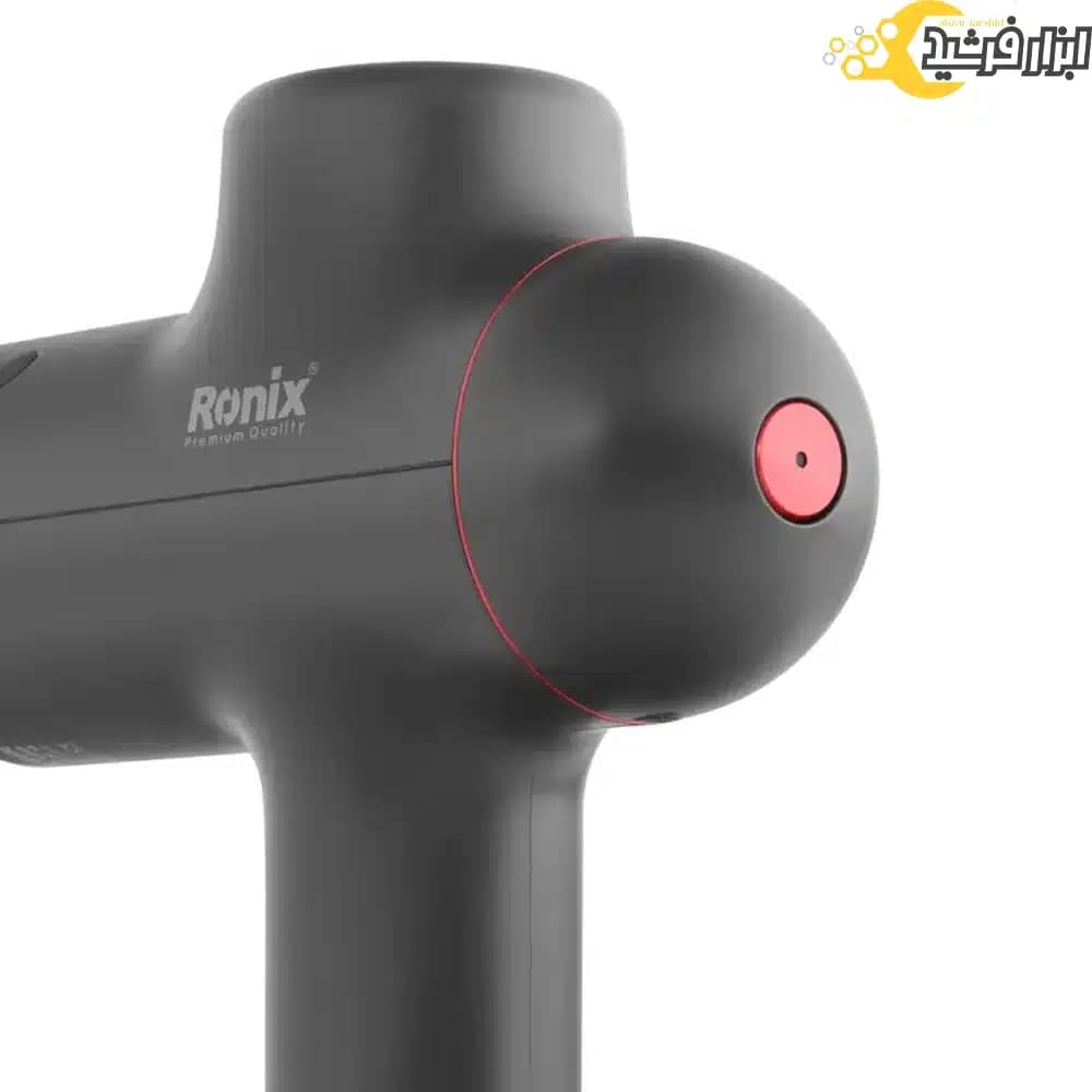 ماساژور شارژی رونیکس 8850 مدل فیت پرو — تصویر ۴