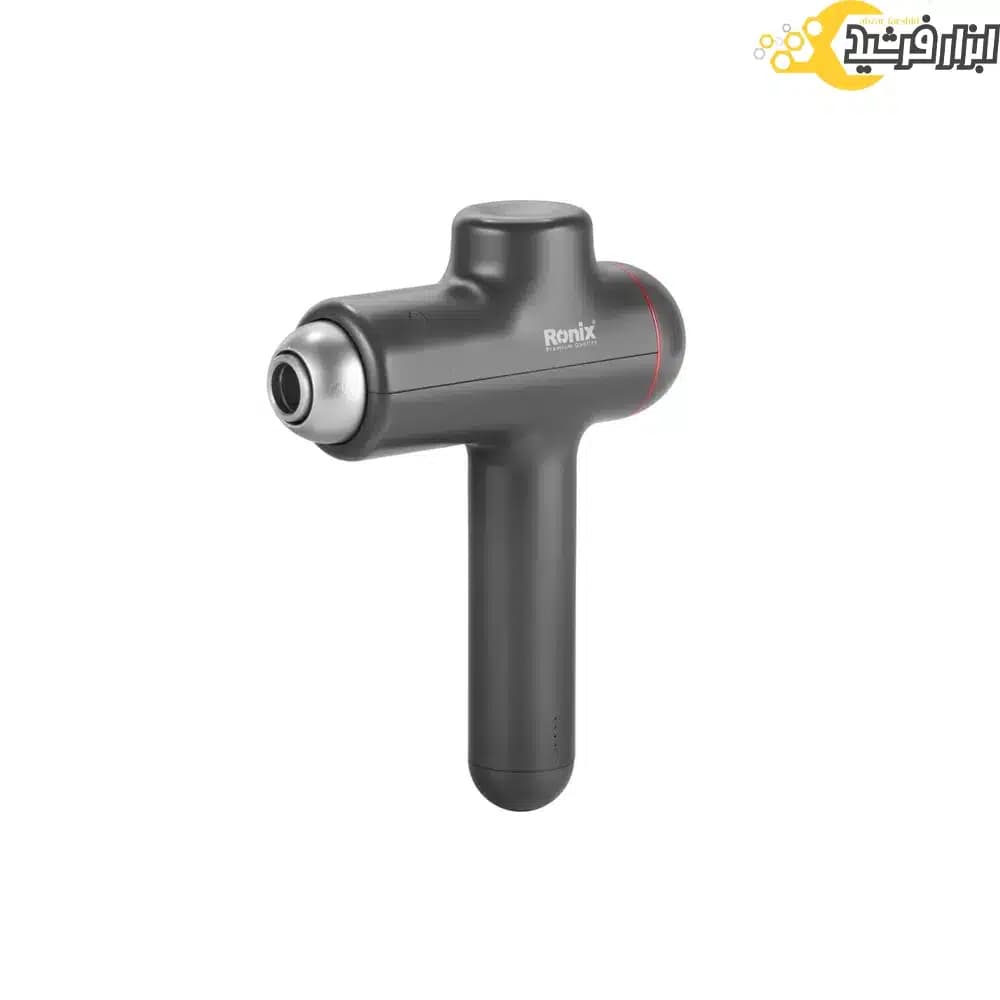 ماساژور شارژی رونیکس 8850 مدل فیت پرو