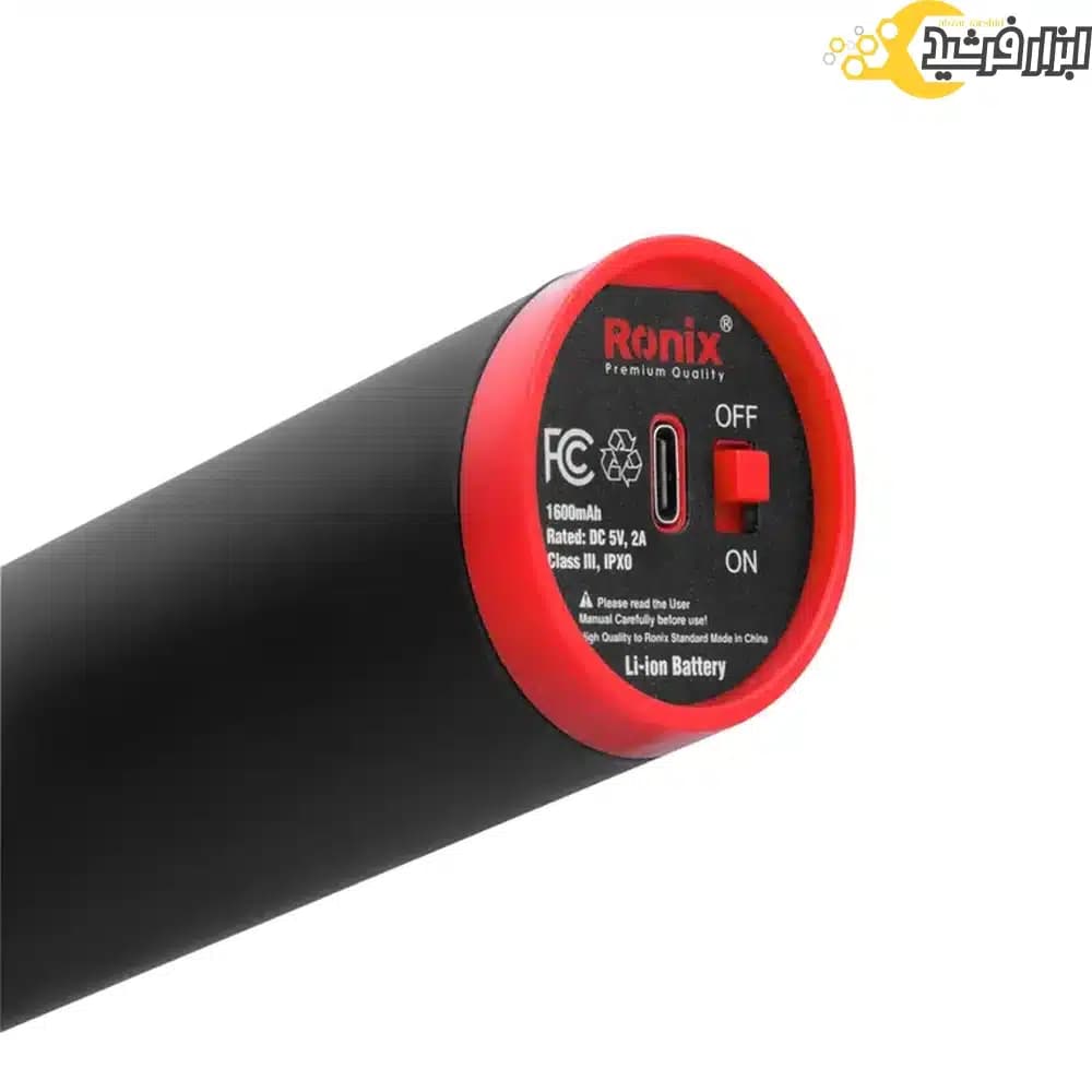 ماساژور شارژی رونیکس 8852 مدل استایل پرو — تصویر ۴