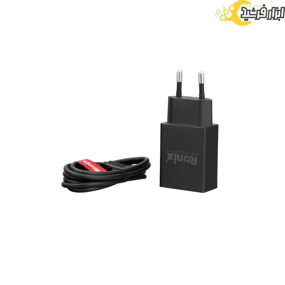 ماساژور شارژی رونیکس 8852 مدل استایل پرو — تصویر ۶