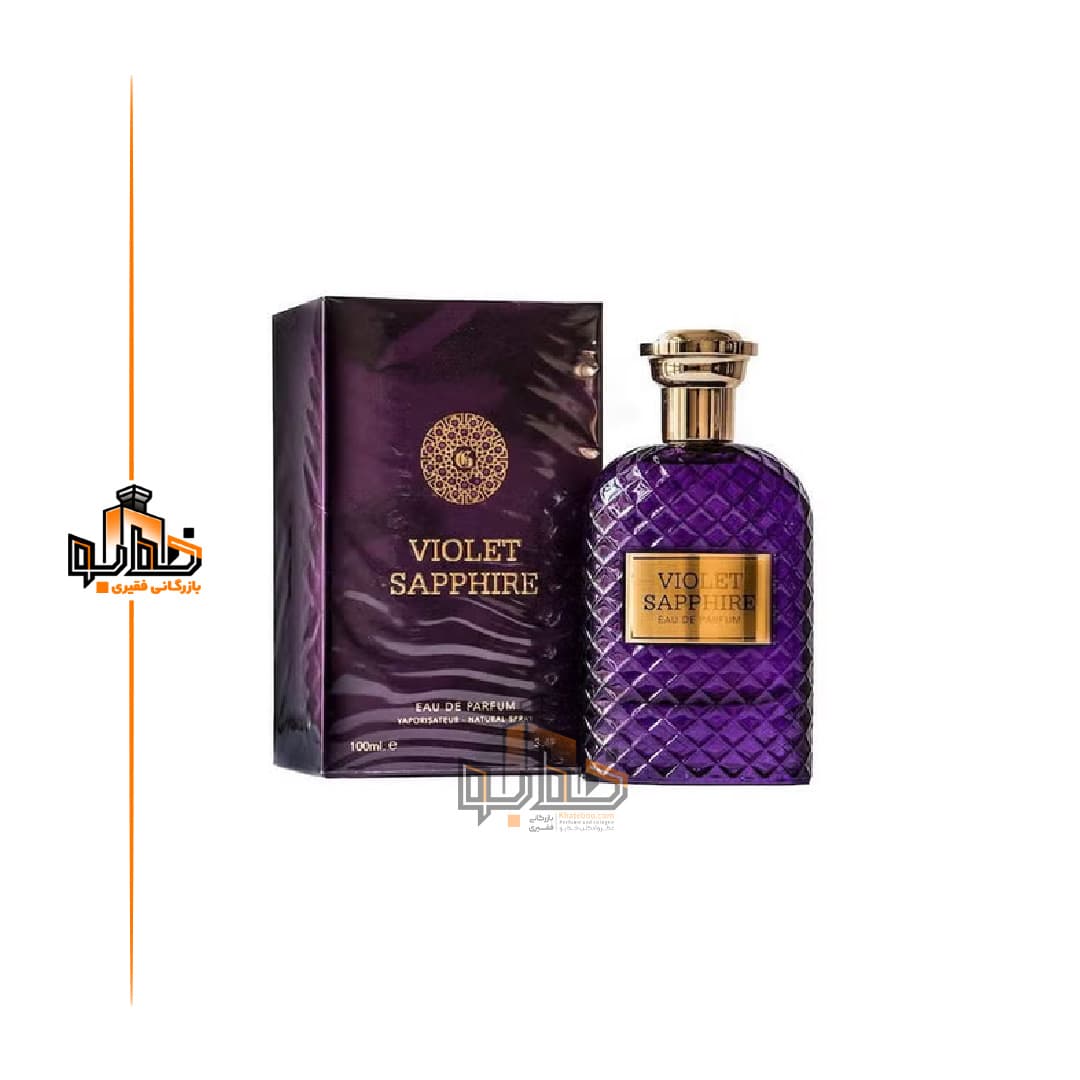 عطر ادکلن زنانه بودیسیا د ویکتوریوس ویولت سفیر فراگرنس ورد