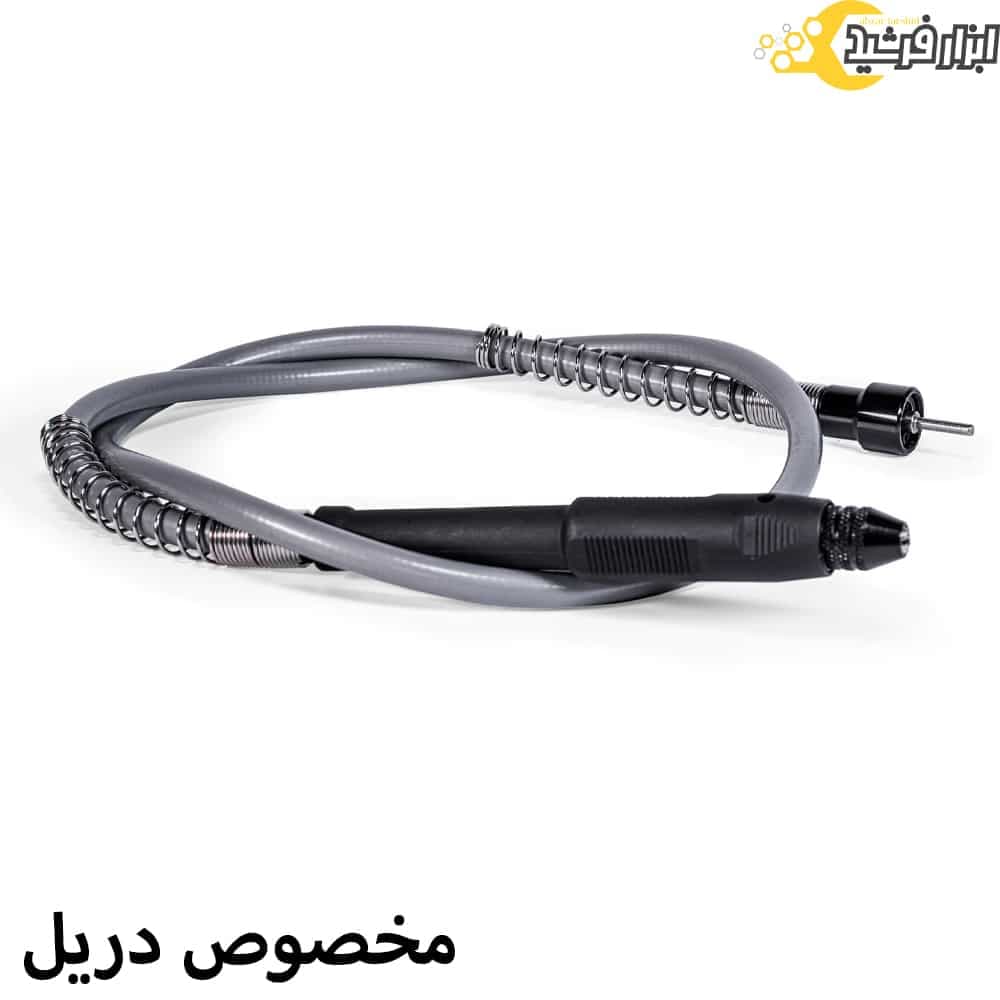 شلنگ فرز مینیاتوری — تصویر ۲