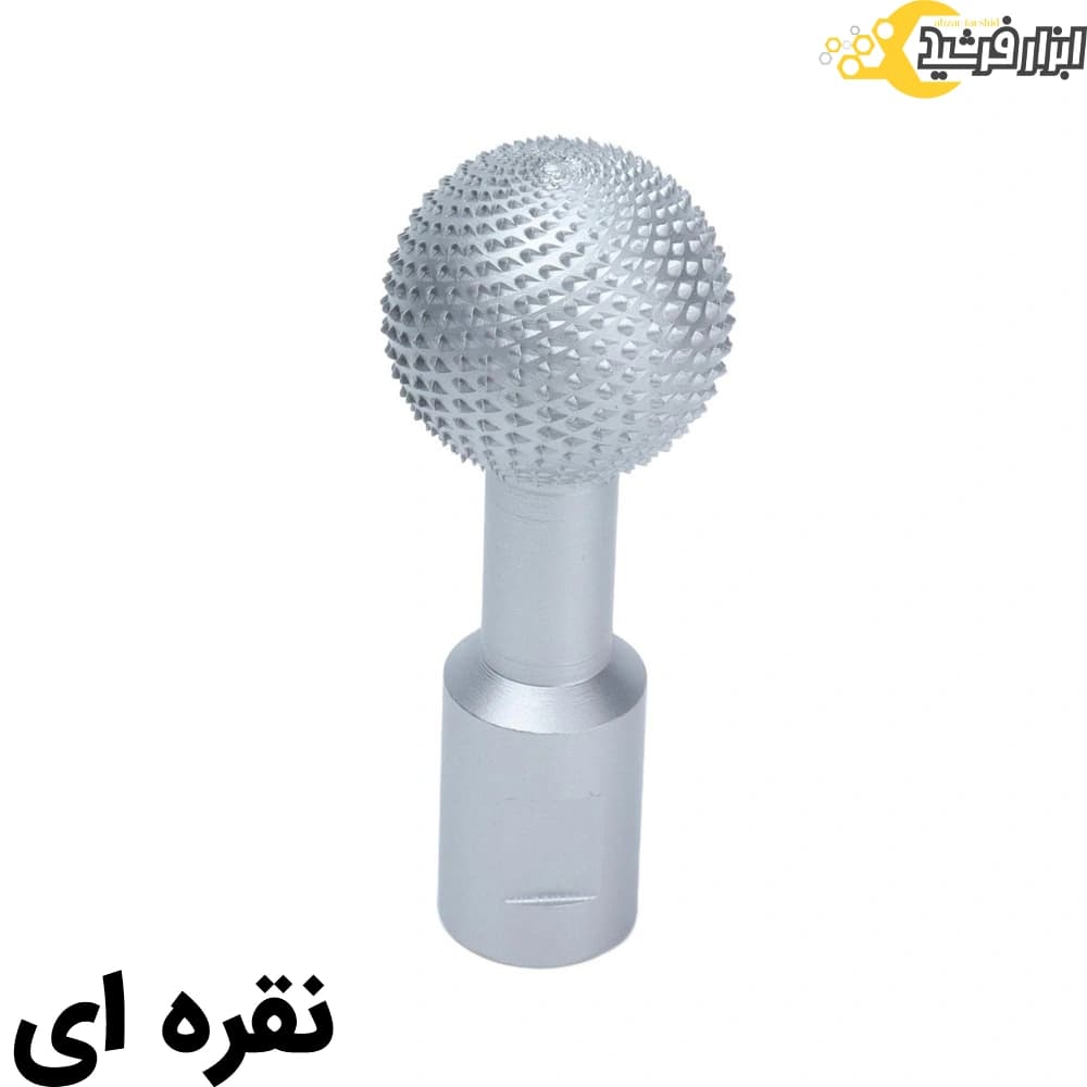 چوب ساب گرد مخصوص مینی فرز