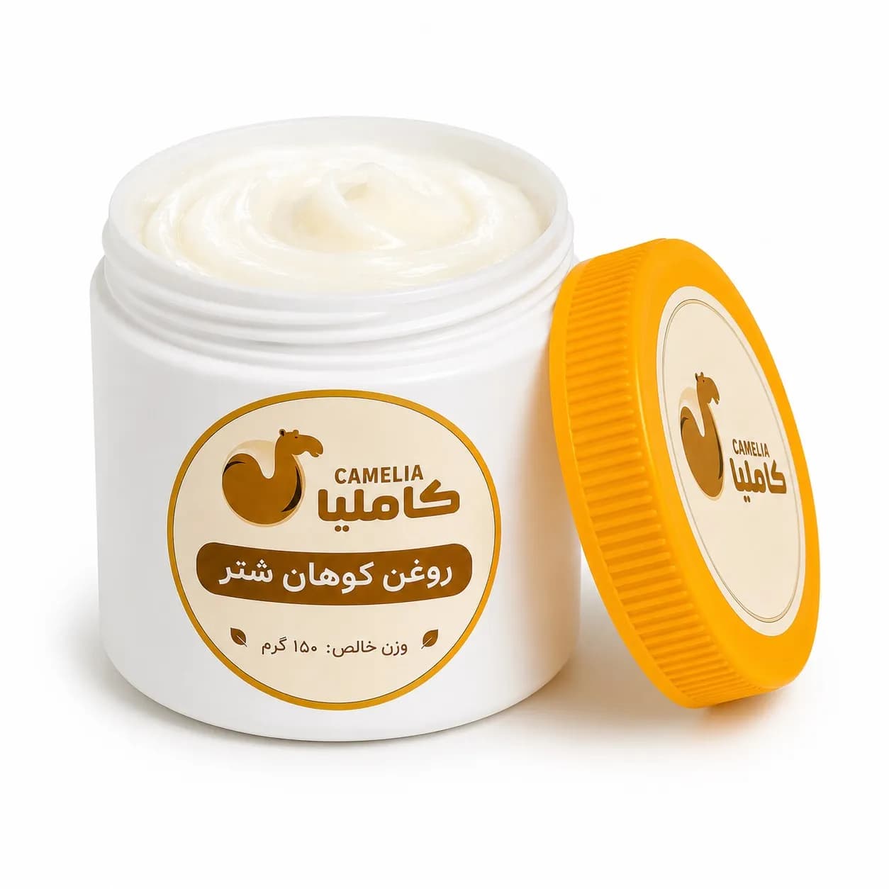 روغن کوهان شتر کاملیا
